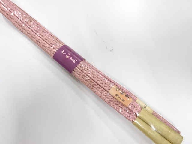 Japanese Kimono / Accessories Silk